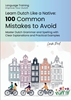 Afbeelding van Learn Dutch Like a Native - 100 Common Mistakes to Avoid