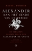 Afbeelding van Alexander aan het einde van de wereld
