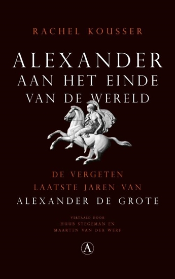 Afbeelding van Alexander aan het einde van de wereld