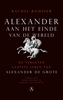 Afbeelding van Alexander aan het einde van de wereld