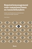 Afbeelding van Reputatiemanagement voor commissarissen en toezichthouders