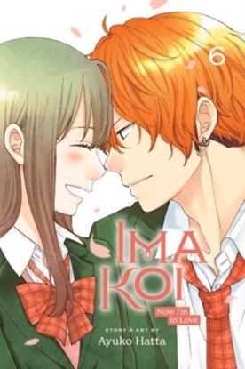 Afbeeldingen van Ima Koi: Now I'm in Love Ima Koi: Now I'm in Love, Vol. 6