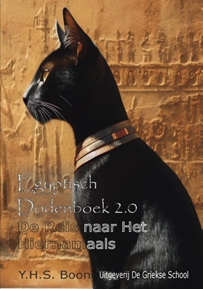 Afbeeldingen van Egyptisch Dodenboek 2.0