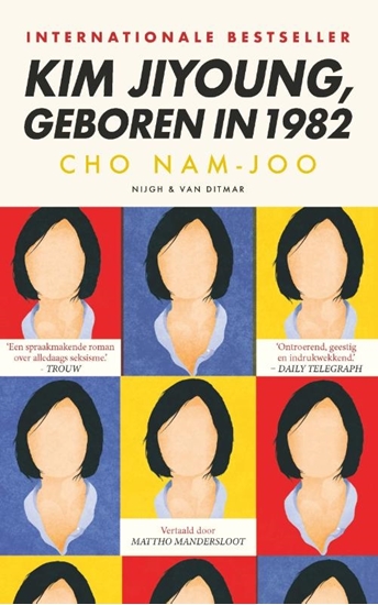 Afbeelding van Kim Jiyoung, geboren in 1982