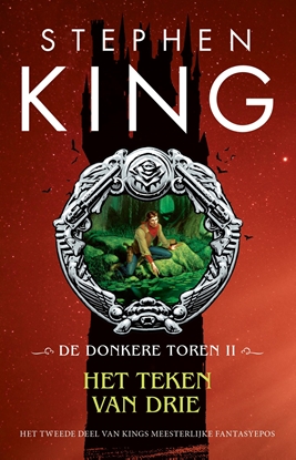 Afbeeldingen van De donkere toren Het teken van drie