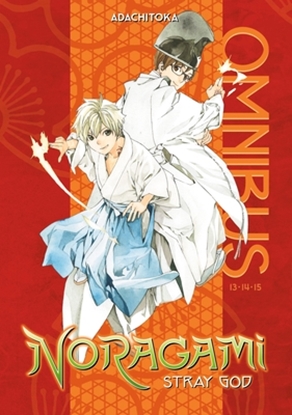 Afbeeldingen van Noragami Omnibus Noragami Omnibus 5 (Vol. 13-15)