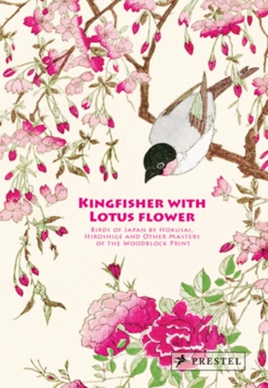Afbeelding van Kingfisher with Lotus Flower