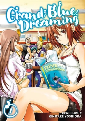 Afbeeldingen van Grand Blue Dreaming Grand Blue Dreaming 1