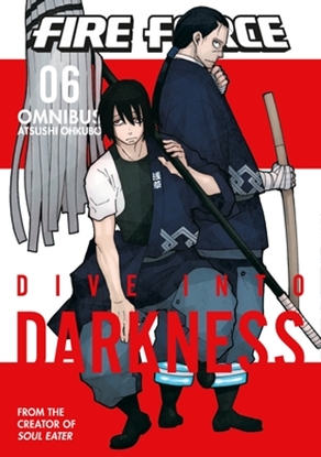 Afbeeldingen van Fire Force Omnibus Fire Force Omnibus 6 (Vol. 16-18)