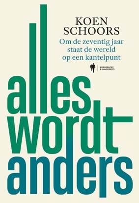 Afbeeldingen van Alles wordt anders
