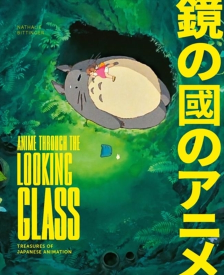 Afbeelding van Anime Through the Looking Glass