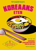 Afbeelding van Koreaans eten