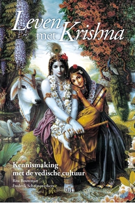 Afbeeldingen van Leven met Krishna
