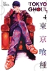 Afbeelding van Tokyo Ghoul Tokyo Ghoul, Vol. 4