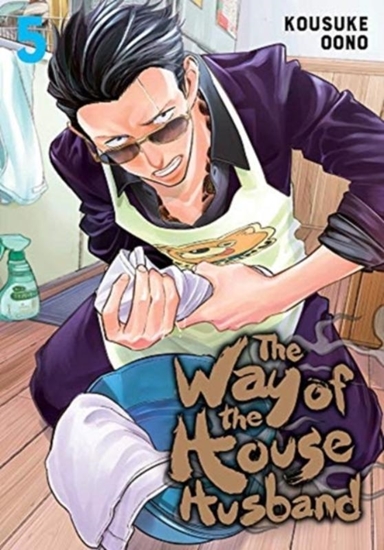 Afbeelding van The Way of the Househusband The Way of the Househusband, Vol. 5