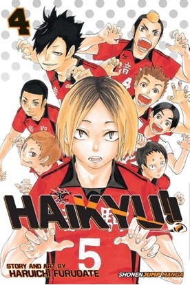 Afbeeldingen van Haikyu!! Haikyu!!, Vol. 4