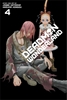 Afbeelding van Deadman Wonderland Deadman Wonderland, Vol. 4