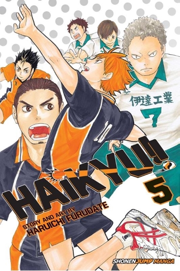 Afbeelding van Haikyu!! Haikyu!!, Vol. 5