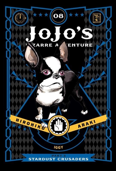 Afbeelding van JoJo's Bizarre Adventure: Part 3--Stardust Crusaders JoJo's Bizarre Adventure: Part 3--Stardust Crusaders, Vol. 8