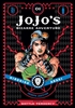 Afbeelding van JoJo's Bizarre Adventure: Part 2--Battle Tendency JoJo's Bizarre Adventure: Part 2--Battle Tendency, Vol. 1