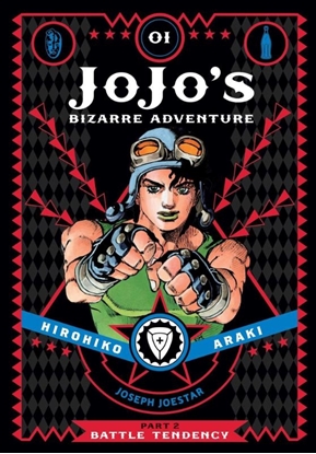 Afbeeldingen van JoJo's Bizarre Adventure: Part 2--Battle Tendency JoJo's Bizarre Adventure: Part 2--Battle Tendency, Vol. 1