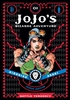 Afbeelding van JoJo's Bizarre Adventure: Part 2--Battle Tendency JoJo's Bizarre Adventure: Part 2--Battle Tendency, Vol. 1