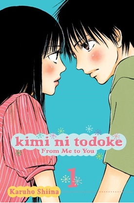 Afbeeldingen van Kimi ni Todoke: From Me To You Kimi ni Todoke: From Me to You, Vol. 1