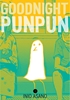 Afbeelding van Goodnight Punpun Goodnight Punpun, Vol. 1