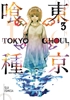 Afbeelding van Tokyo Ghoul Tokyo Ghoul, Vol. 3