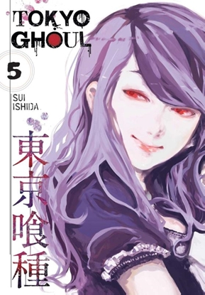 Afbeeldingen van Tokyo Ghoul Tokyo Ghoul, Vol. 5