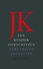 Afbeelding van Oorschelpen