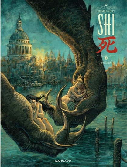 Afbeelding van Shi Victoria
