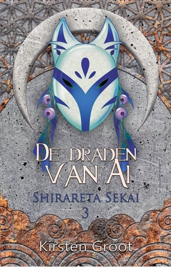 Afbeelding van Shirareta Sekai De draden van Ai