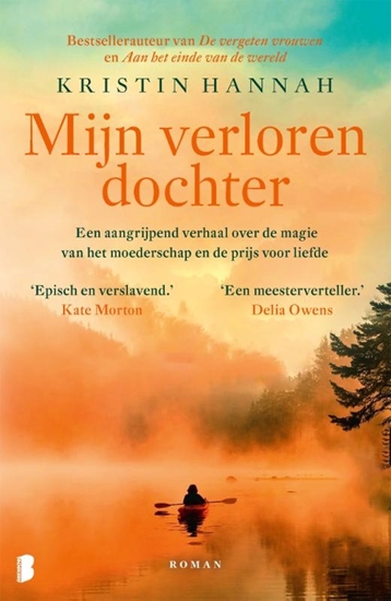 Afbeelding van Mijn verloren dochter