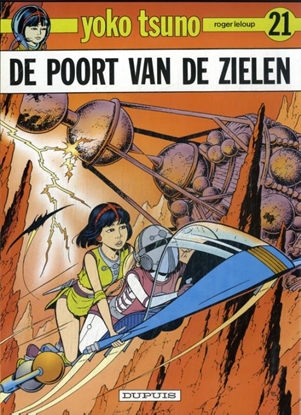 Afbeeldingen van Yoko Tsuno De poort van de zielen