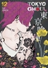 Afbeelding van Tokyo Ghoul Tokyo Ghoul, Vol. 12
