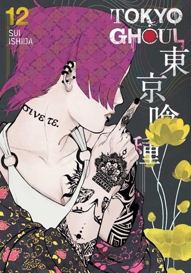 Afbeelding van Tokyo Ghoul Tokyo Ghoul, Vol. 12