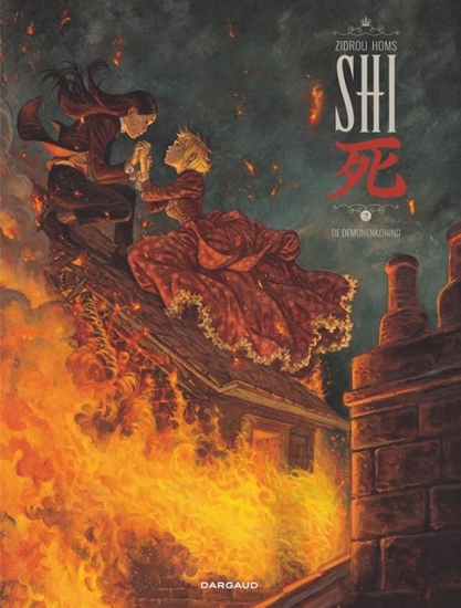 Afbeelding van Shi De demonenkoning