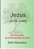 Afbeelding van Jezus en de Joden