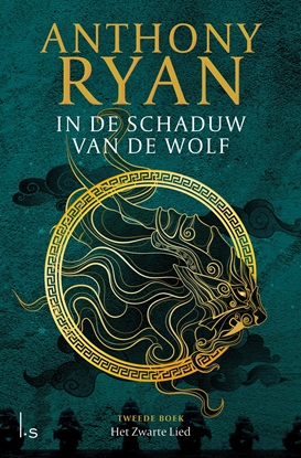 Afbeeldingen van In de Schaduw van de Wolf Het Zwarte Lied