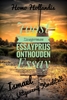Afbeelding van Joost Zwagerman Essayprijs Onthouden Essay
