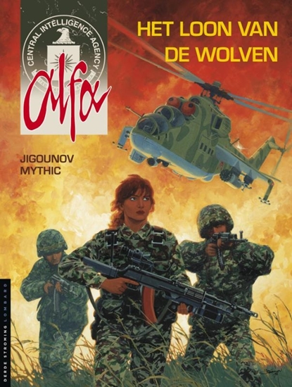 Afbeelding van Alfa Het Loon van de Wolven
