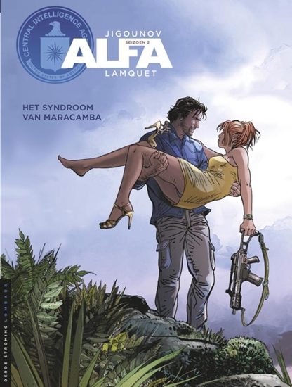 Afbeelding van Alfa Het syndroom van Maracamba