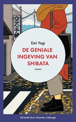 Afbeeldingen van De geniale ingeving van Shibata