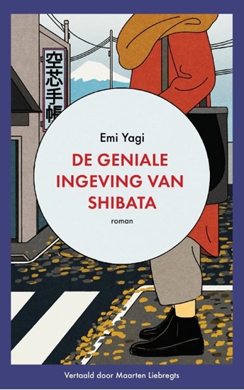 Afbeelding van De geniale ingeving van Shibata
