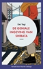 Afbeelding van De geniale ingeving van Shibata
