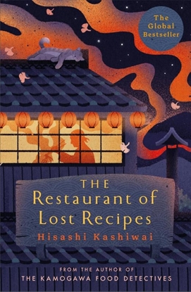 Afbeeldingen van The Restaurant of Lost Recipes