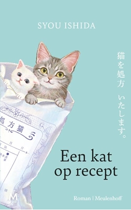 Afbeeldingen van Een kat op recept