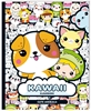 Afbeelding van Kawaii Kleurboek - Cute Animals