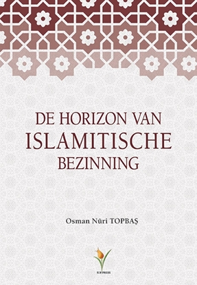 Afbeeldingen van De Horizon van Islamitische Bezinning